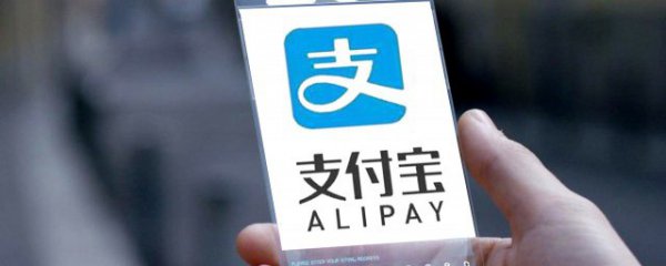 怎样快速提高蚂蚁花呗额度