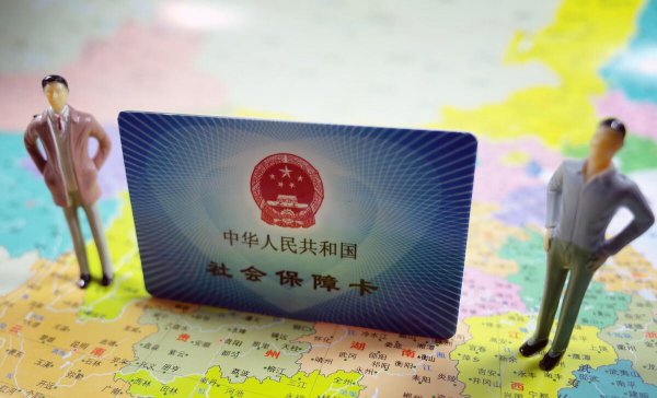 住院费用多少才能二次报销