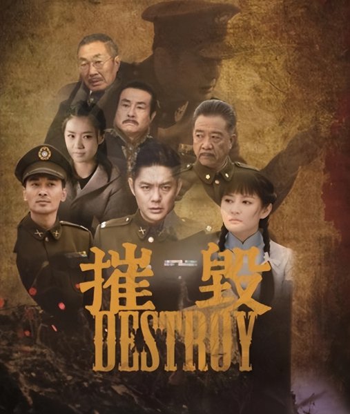 最火电视剧排行榜前十名