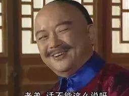 此致敬礼什么时候用