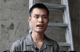 此致敬礼什么时候用