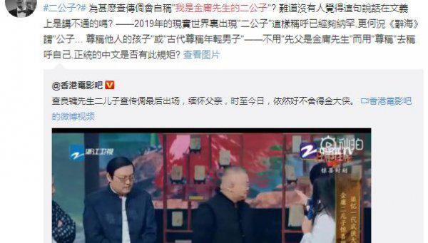 此致敬礼什么时候用