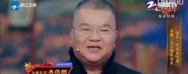 此致敬礼什么时候用