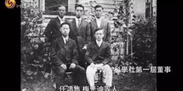 此致敬礼什么时候用