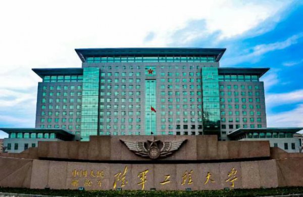 中国有哪些军校