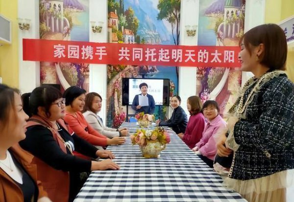 家长委员会是干什么工作的