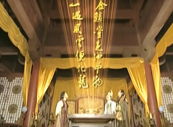 好看的武侠电视剧有哪些