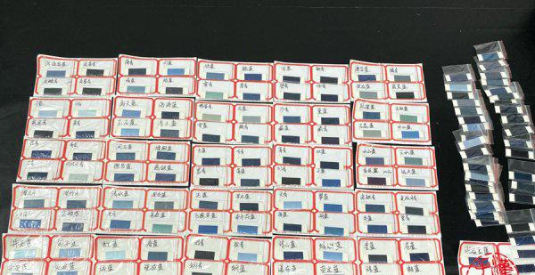 蓝色有多少种颜色分别叫什么