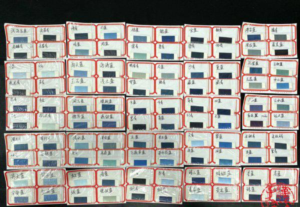 蓝色有多少种颜色分别叫什么