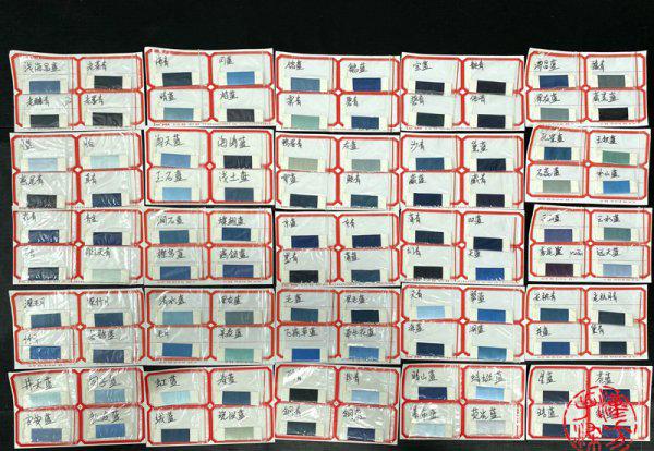 蓝色有多少种颜色分别叫什么