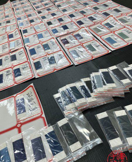 蓝色有多少种颜色分别叫什么