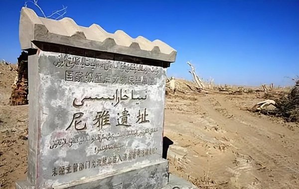 和田市属于哪个省的城市