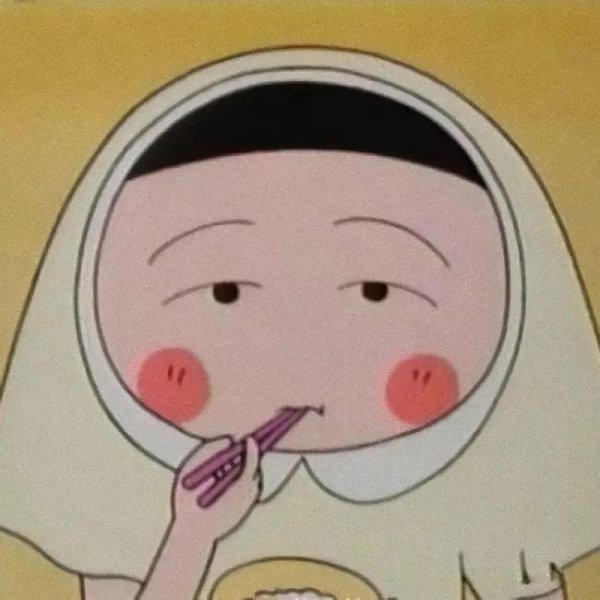 十二星座的特点和性格脾气