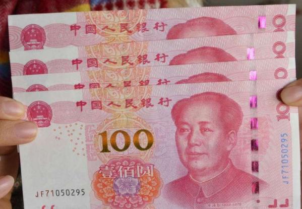 工作中的13薪是什么意思