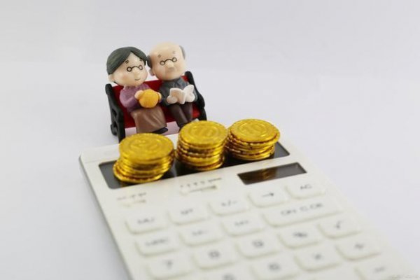 15年社保交满后退休拿多少钱