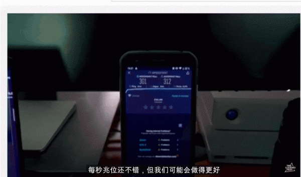 一个路由器可以连接几个设备