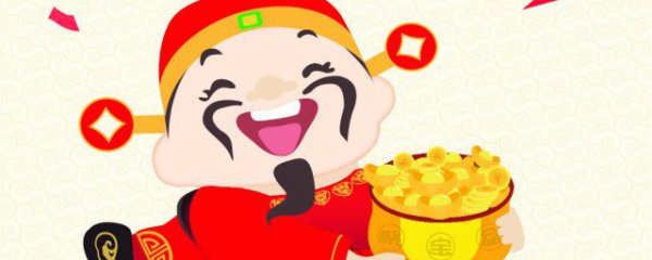 物业春节祝福文案