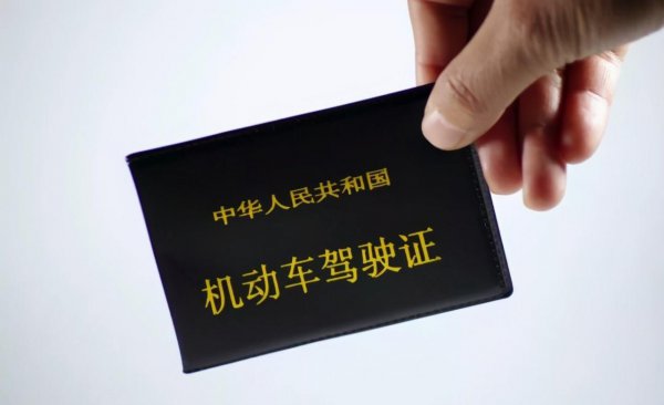 a3驾驶证可以开什么车型