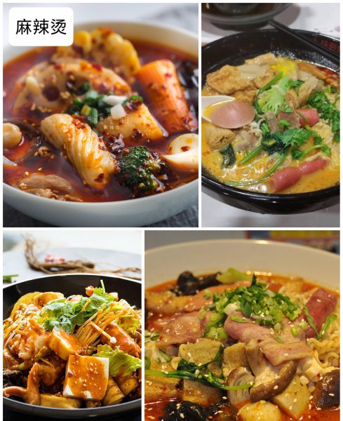 到成都必须吃的美食推荐