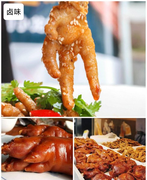 到成都必须吃的美食推荐