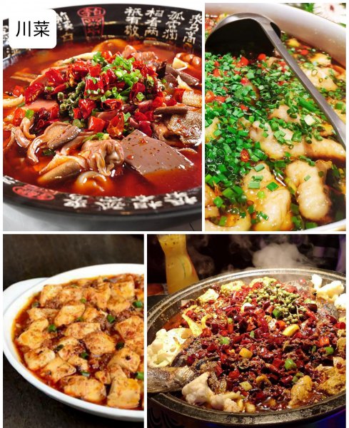 到成都必须吃的美食推荐