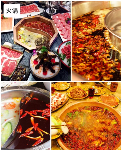到成都必须吃的美食推荐