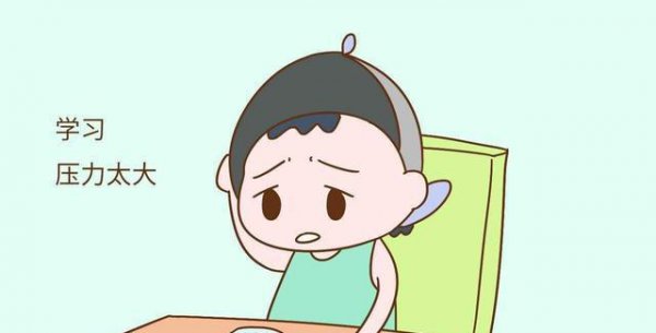 高三学生容易出现的心理问题