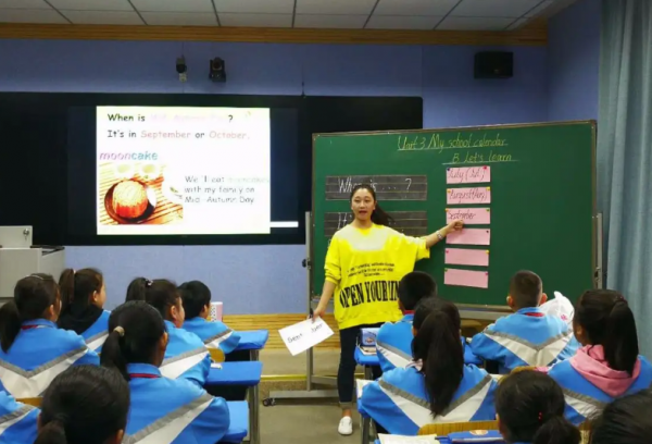 剑桥英语和新概念英语哪个更好