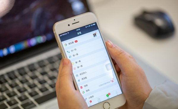 喜欢换头像的女生性格