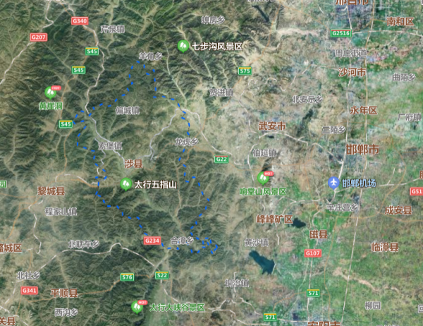 涉县属于哪个省的城市