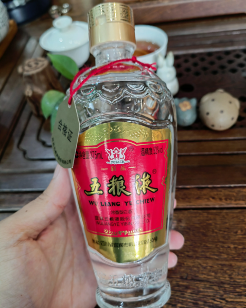 五粮液系列酒档次排名