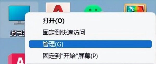 蓝牙耳机断断续续是怎么回事