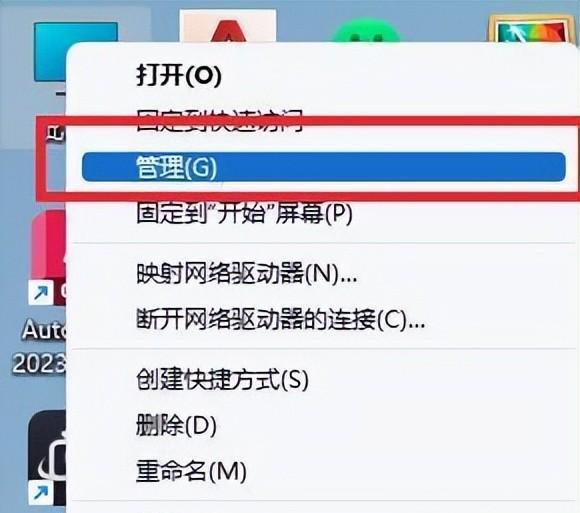 蓝牙耳机断断续续是怎么回事