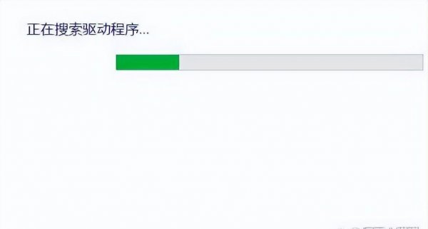 蓝牙耳机断断续续是怎么回事