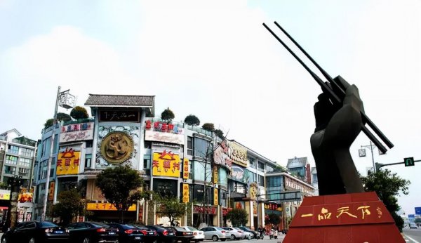 成都哪个小吃街最地道