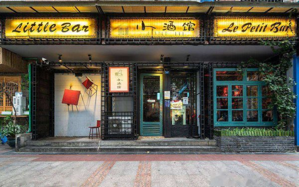 成都哪个小吃街最地道