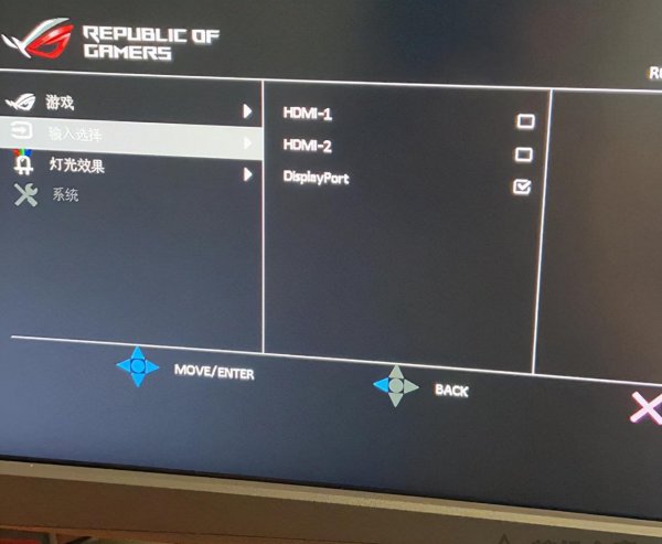 主机开了显示器没反应什么原因