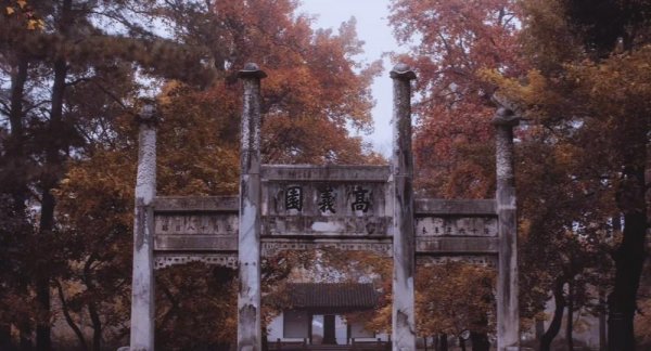 苏州好玩的地方推荐