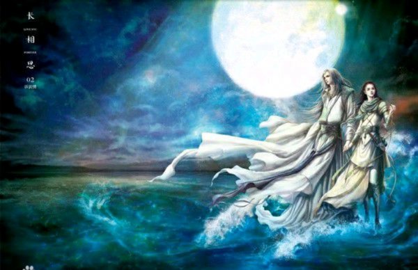 特别虐心的言情小说推荐