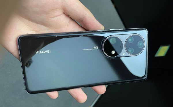 华为p50屏幕多大尺寸