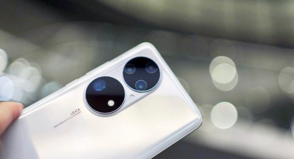 华为p50屏幕多大尺寸