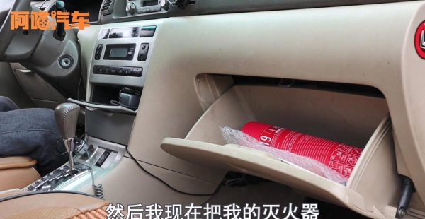 灭火器应放置在什么地方