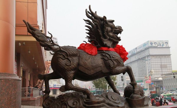 貔貅是什么寓意