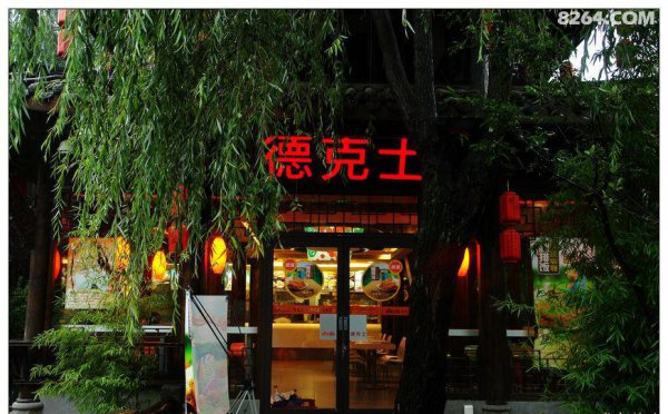 锦里在成都哪里