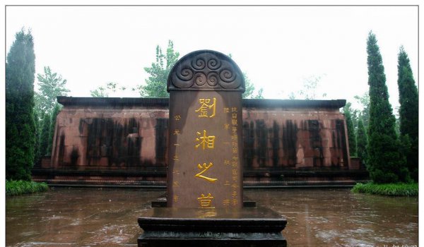 锦里在成都哪里