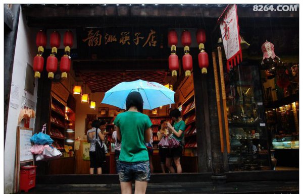 锦里在成都哪里