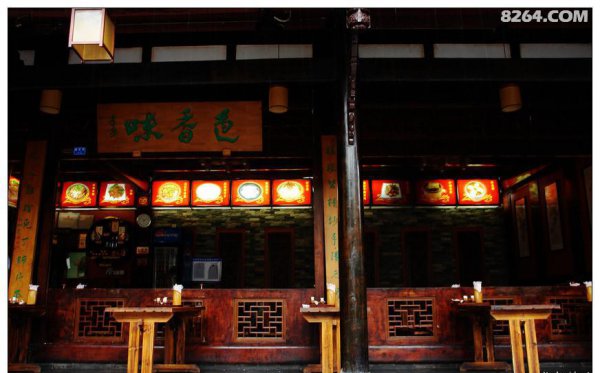 锦里在成都哪里