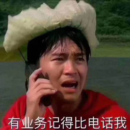 离职社保怎么无缝对接