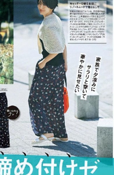 夏天穿什么鞋子合适