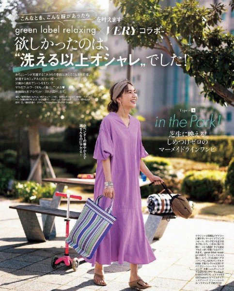 夏天穿什么鞋子合适